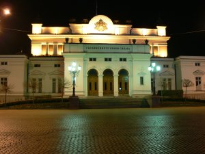 Parlament in Sofia, Bulgarien